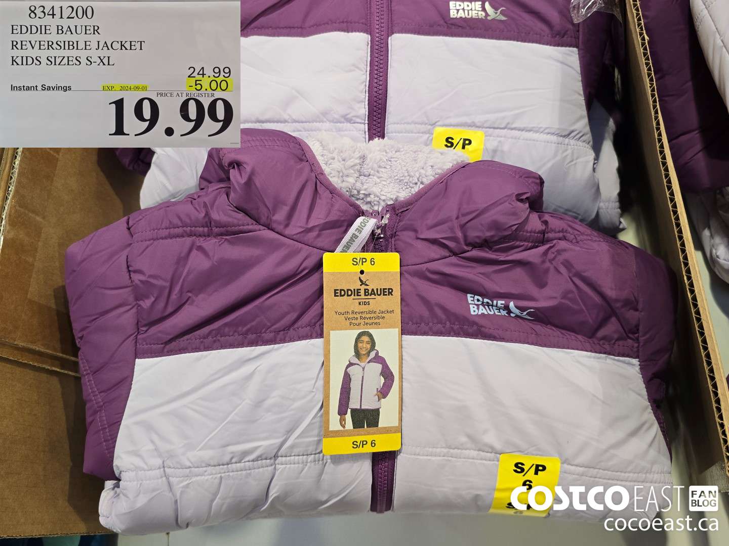 8341200 EDDIE BAUER REVERSIBLE JACKET KIDS SIZES S-XL ($5.00 INSTANT SAVINGS EXPIRES ON 2024-09-01) $19.99