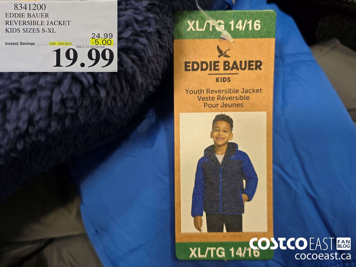 8341200 EDDIE BAUER REVERSIBLE JACKET KIDS SIZES S-XL ($5.00 INSTANT SAVINGS EXPIRES ON 2024-09-01) $19.99