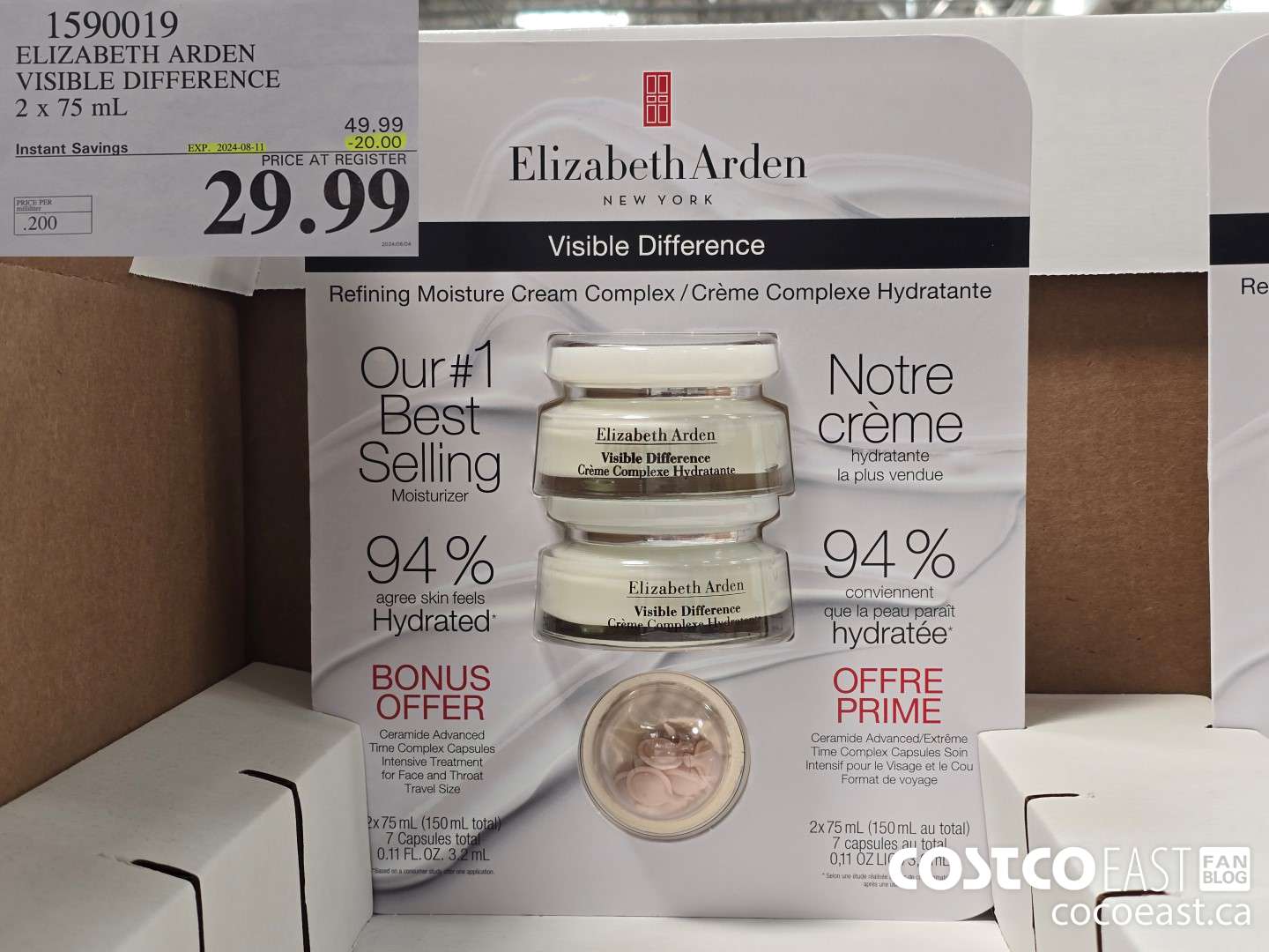 1590019 ELIZABETH ARDEN VISIBLE DIFFERENCE 2x 75 mL ($20.00 INSTANT SAVINGS EXPIRES ON 2024-08-11) $29.99