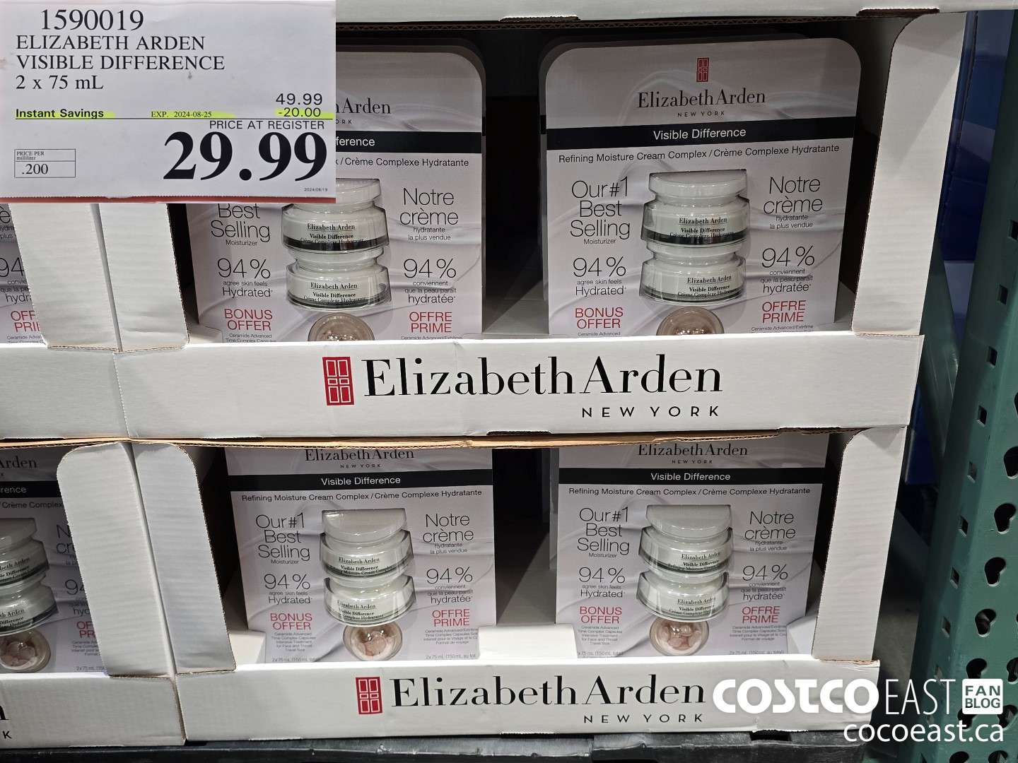 1590019 ELIZABETH ARDEN VISIBLE DIFFERENCE 2x 75 mL ($20.00 INSTANT SAVINGS EXPIRES ON 2024-08-25) $29.99