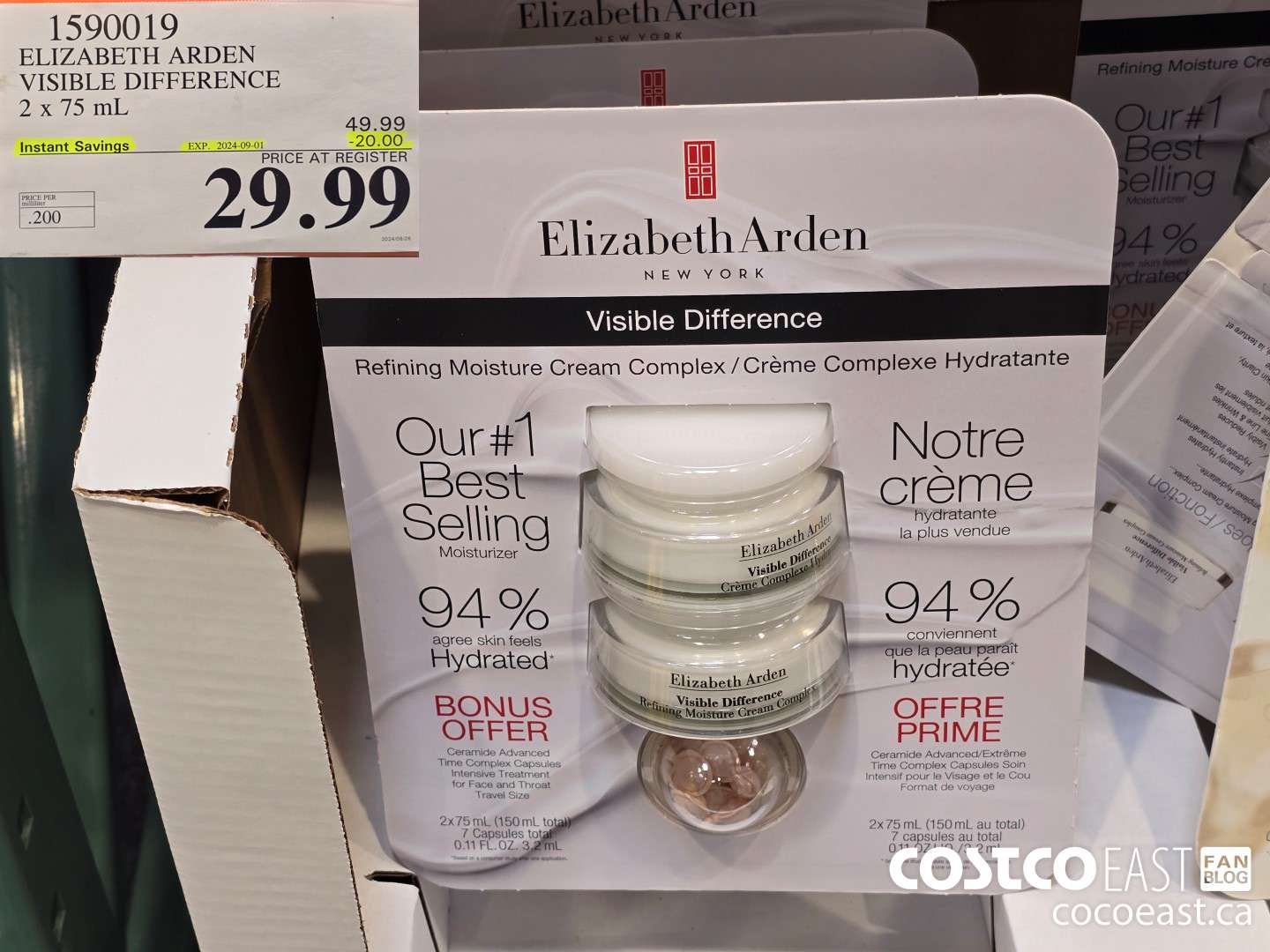 1590019 ELIZABETH ARDEN VISIBLE DIFFERENCE 2x 75 mL ($20.00 INSTANT SAVINGS EXPIRES ON 2024-09-01) $29.99