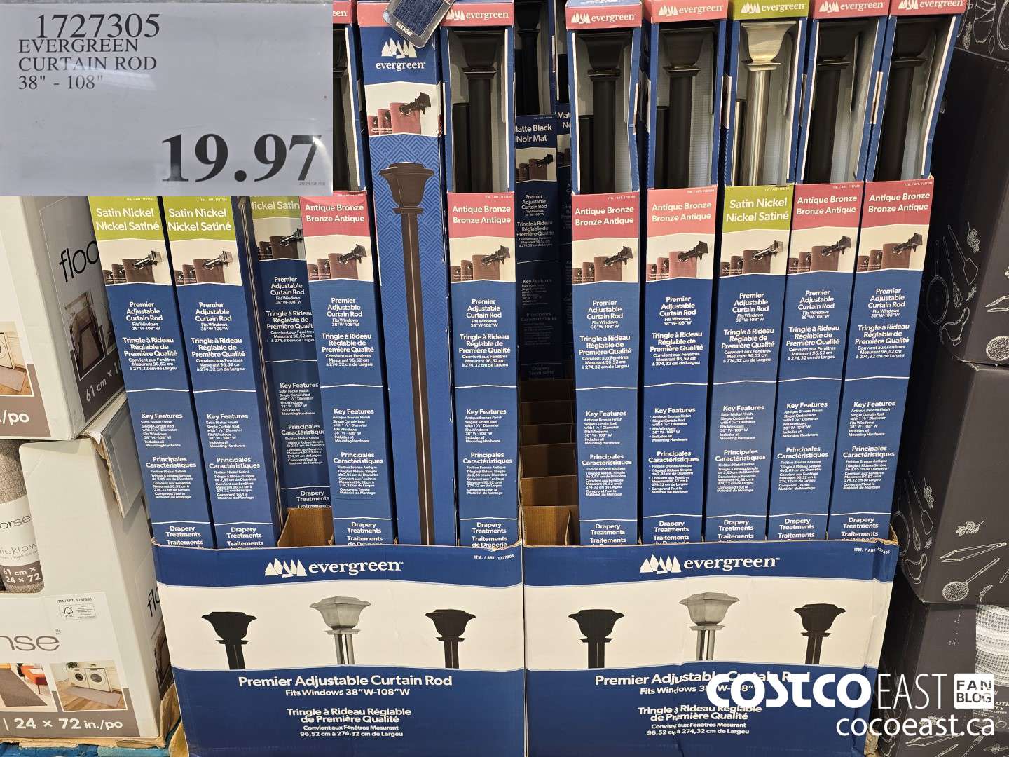 1727305 EVERGREEN CURTAIN ROD 38