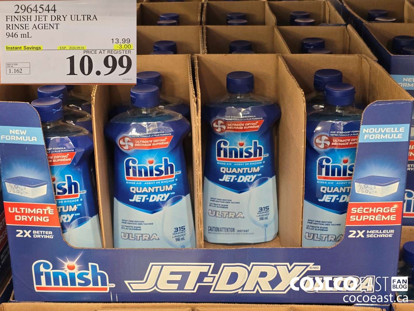 2964544 FINISH JET DRY ULTRA RINSE AGENT 946 ml ($3.00 INSTANT SAVINGS EXPIRES ON 2024-09-01) $10.99
