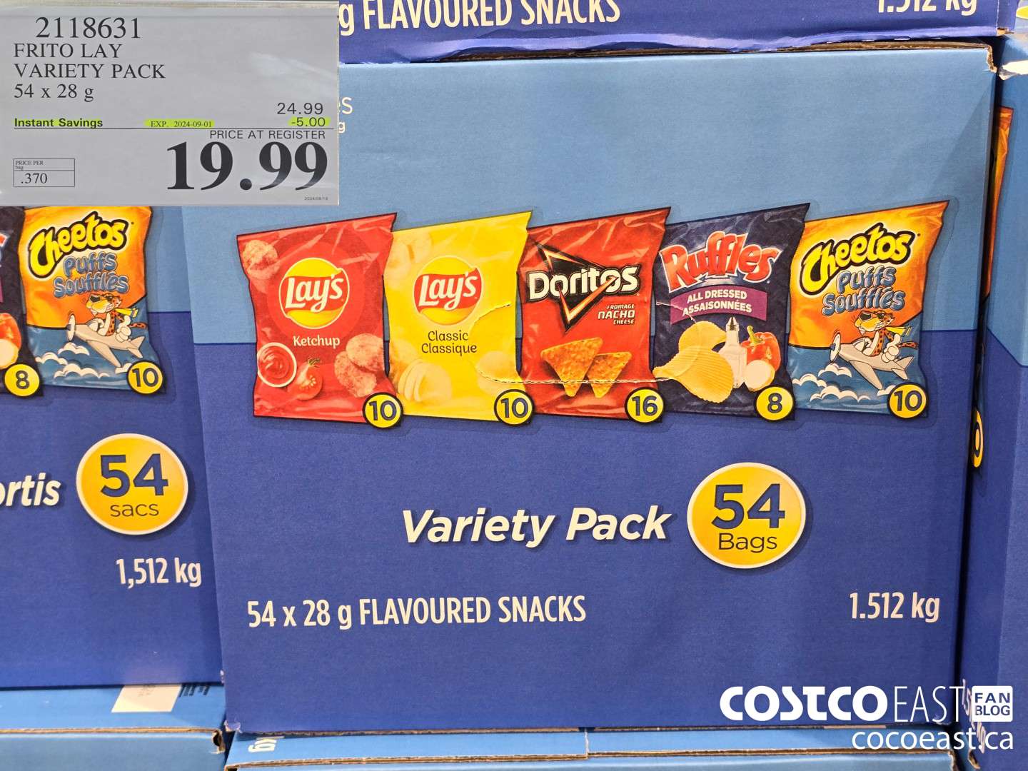 2118631 FRITO LAY VARIETY PACK 54 x 28 g ($5.00 INSTANT SAVINGS EXPIRES ON 2024-09-01) $19.99