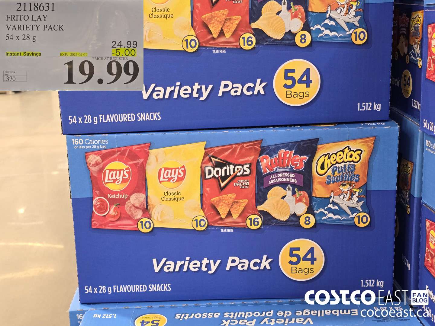 2118631 FRITO LAY VARIETY PACK 54 x 28 g ($5.00 INSTANT SAVINGS EXPIRES ON 2024-09-01) $19.99