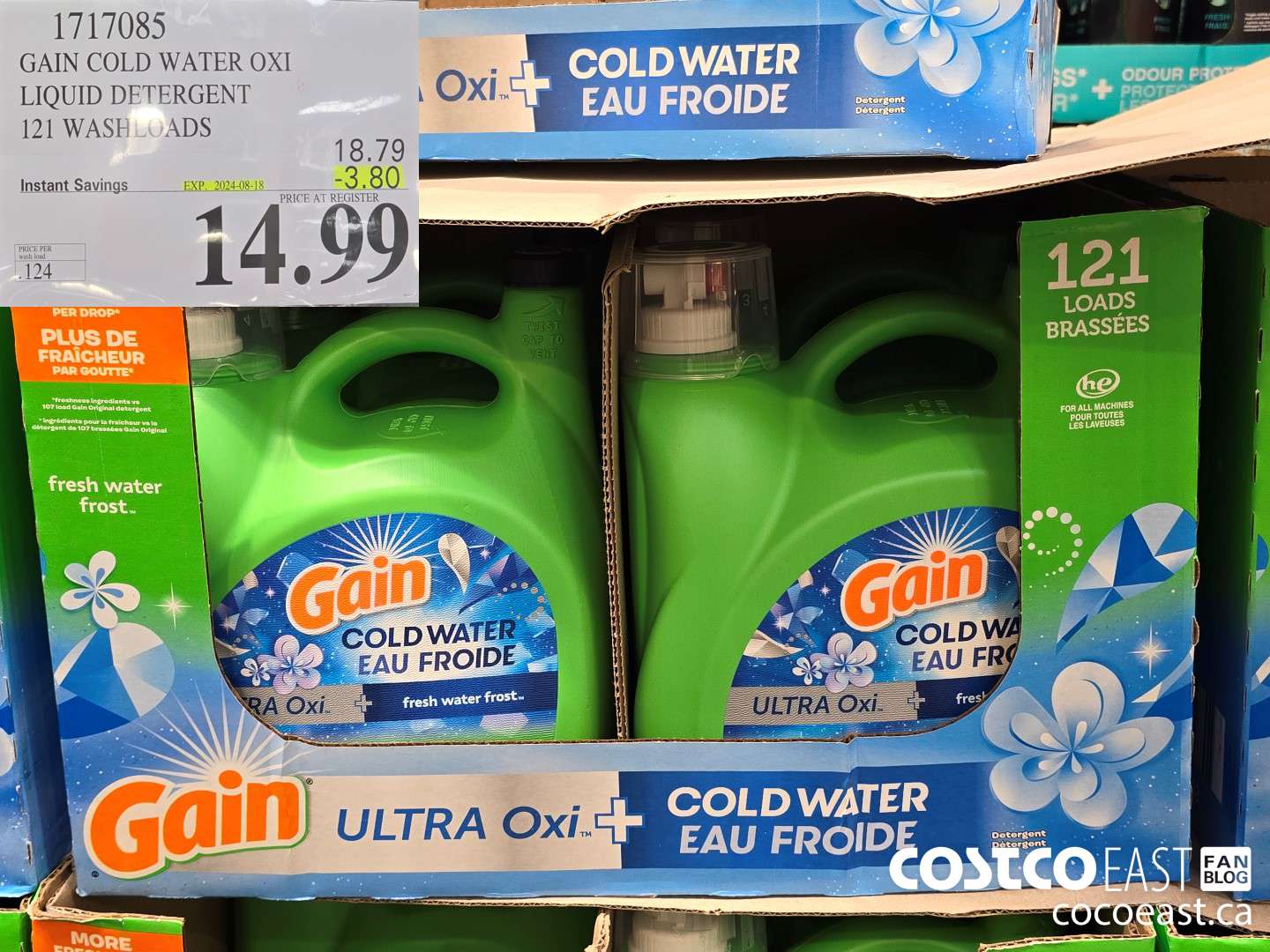 1717085 GAIN COLD WATER OXI LIQUID DETERGENT 121 wash loads ($3.80 INSTANT SAVINGS EXPIRES ON 2024-08-18) $14.99