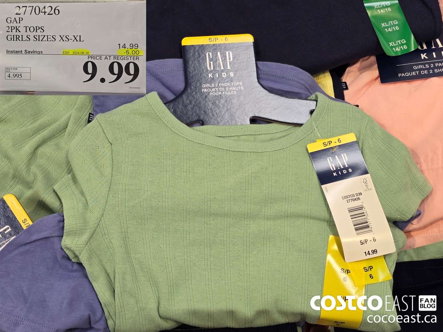 2770426 GAP 2PK TOPS GIRLS SIZES XS-XL ($5.00 INSTANT SAVINGS EXPIRES ON 2024-08-18) $9.99