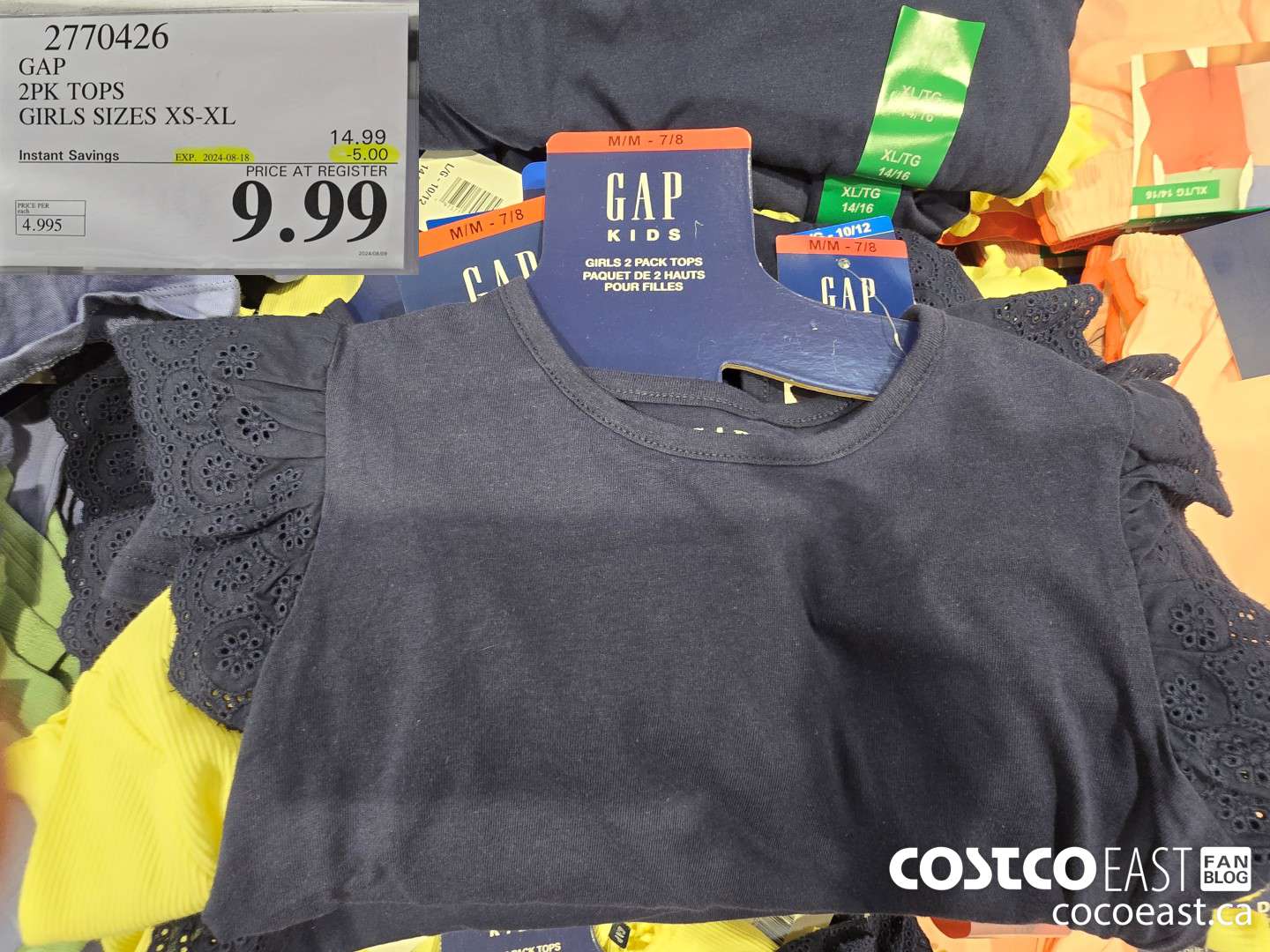 2770426 GAP 2PK TOPS GIRLS SIZES XS-XL ($5.00 INSTANT SAVINGS EXPIRES ON 2024-08-18) $9.99