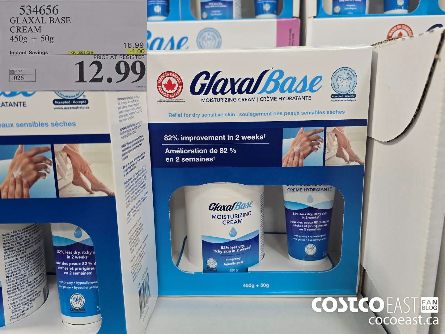 534656 GLAXAL BASE CREAM 450G + 50G ($4.00 INSTANT SAVINGS EXPIRES ON 2024-08-04) $12.99