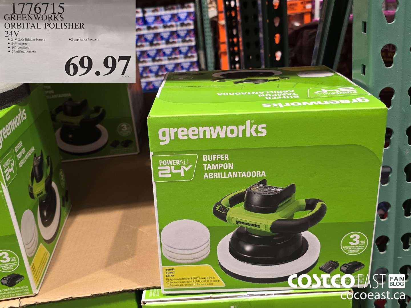 1776715 GREENWORKS ORBITAL POLISHER 24V $69.97