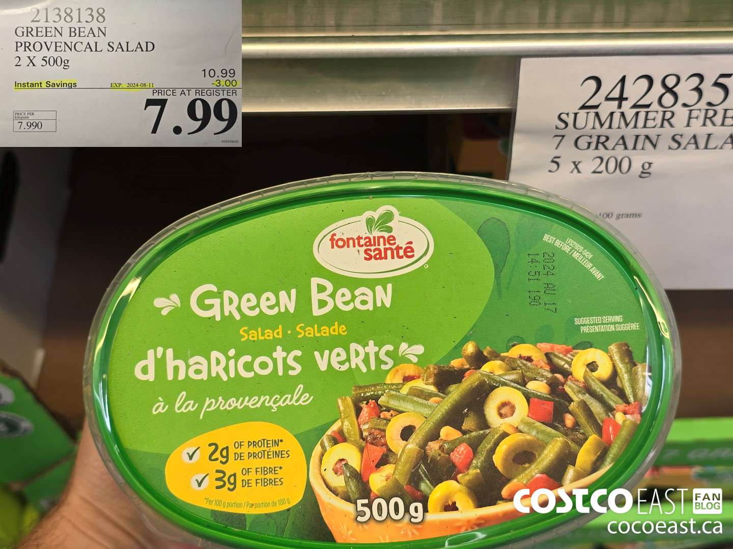 2138138 GREEN BEAN PROVENCAL SALAD 2 X 500g ($3.00 INSTANT SAVINGS EXPIRES ON 2024-08-11) $7.99