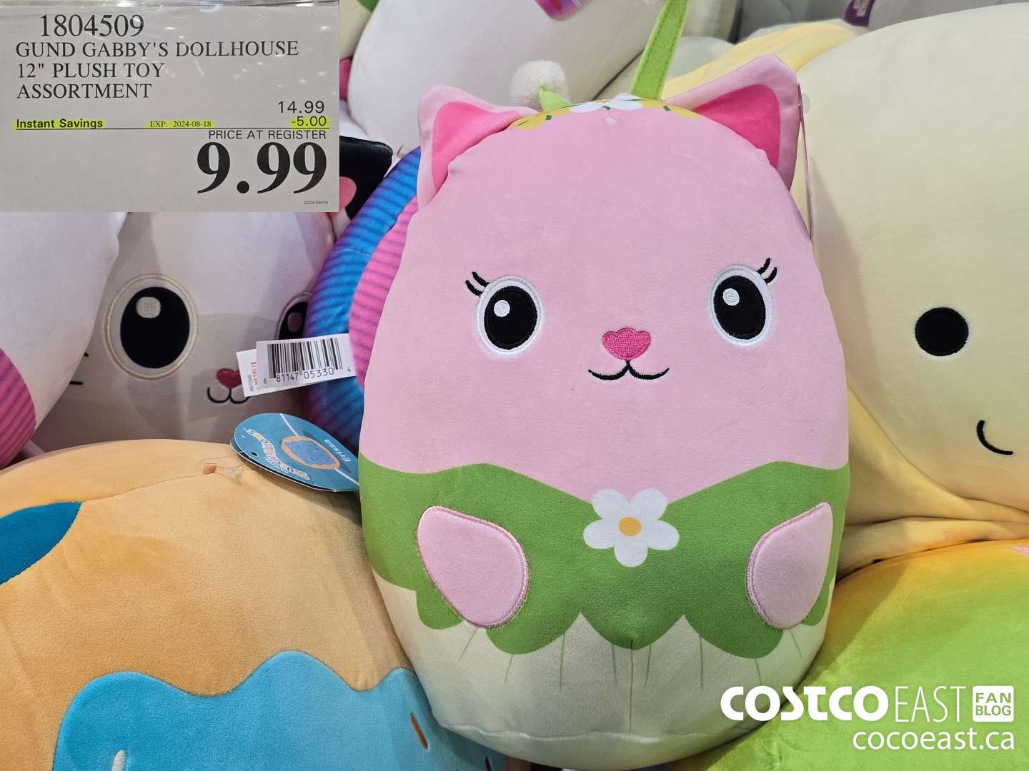 1804509 GUND GABBY'S DOLLHOUSE 12