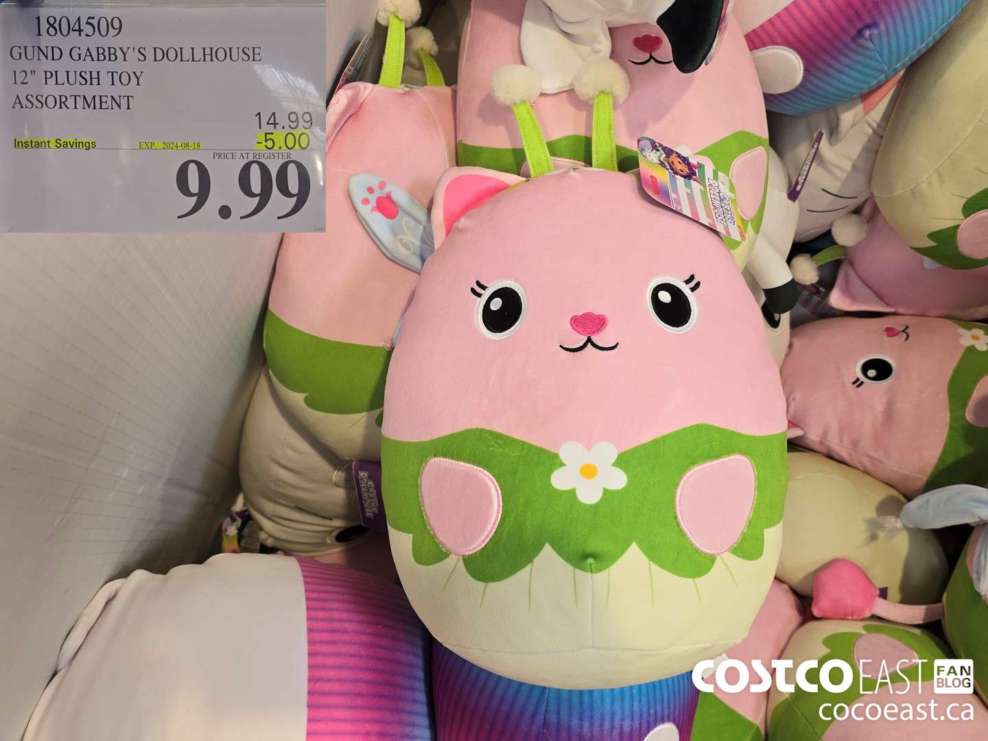 1804509 GUND GABBY'S DOLLHOUSE 12