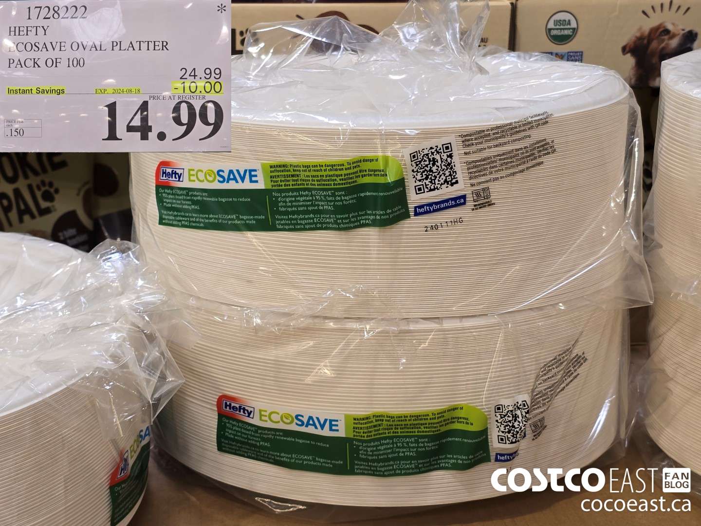 1728222 HEFTY ECOSAVE OVAL PLATTER PACK OF 100 ($10.00 INSTANT SAVINGS EXPIRES ON 2024-08-18) $14.99