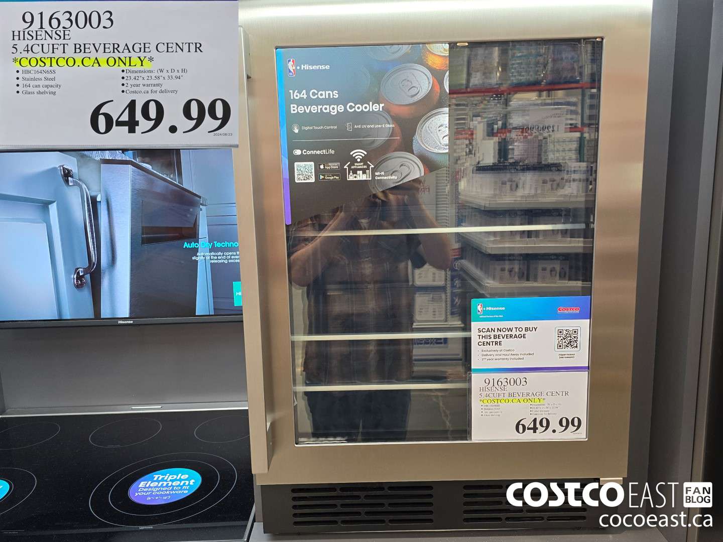 9163003 HISENSE 5.4CUFT BEVERAGE CENTR *COSTCO.CA ONLY* $649.99