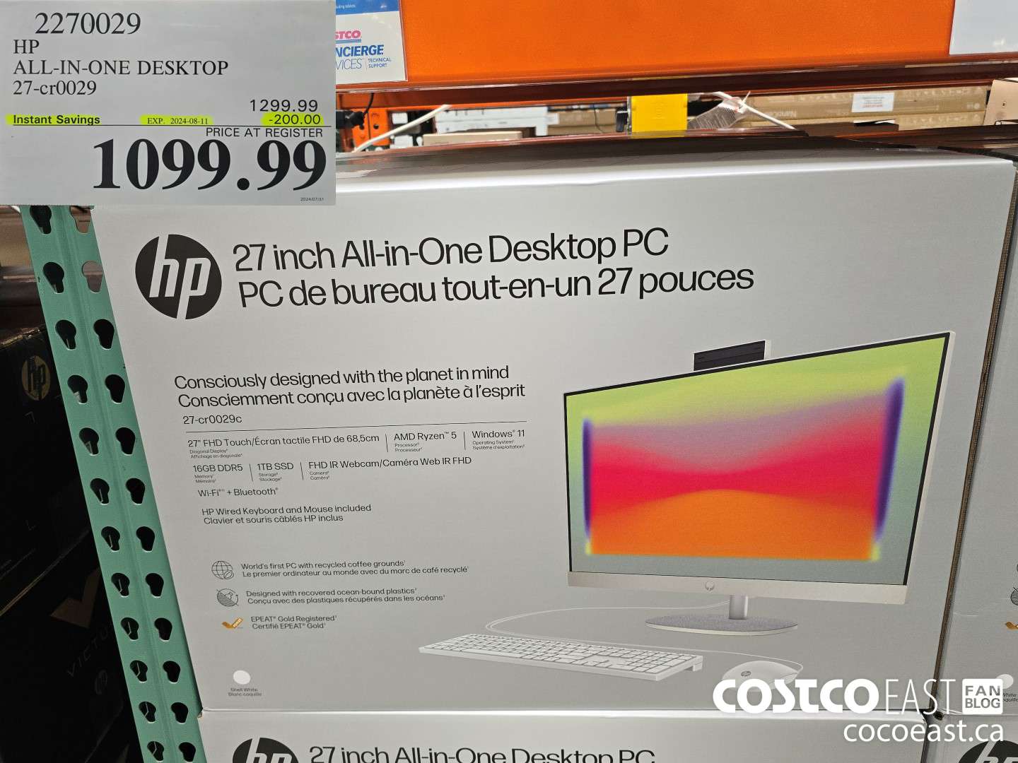 2270029 HP ALL-IN-ONE DESKTOP 27-cr0029 ($200.00 INSTANT SAVINGS EXPIRES ON 2024-08-11) $1099.99