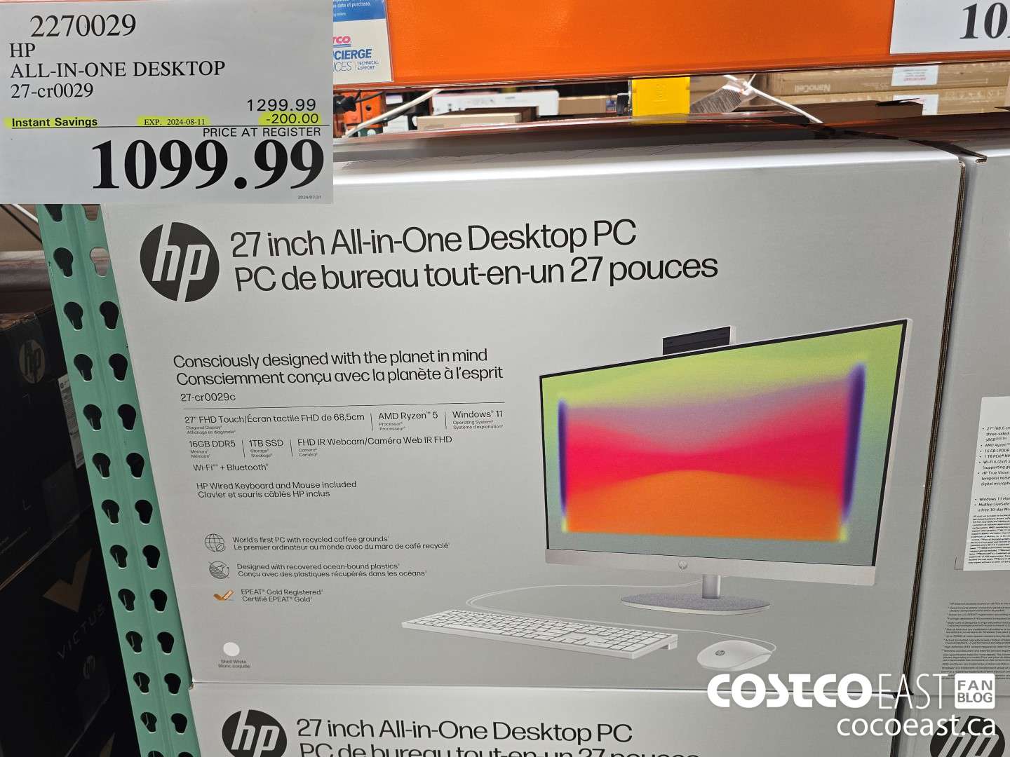 2270029 HP ALL-IN-ONE DESKTOP 27-cr0029 ($200.00 INSTANT SAVINGS EXPIRES ON 2024-08-11) $1099.99