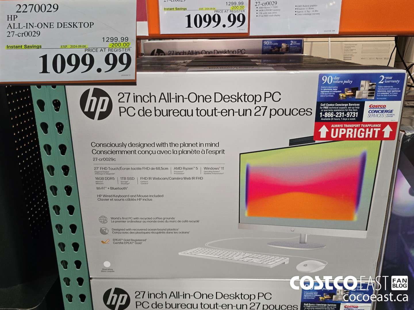 2270029 HP ALL-IN-ONE DESKTOP 27-cr0029 ($200.00 INSTANT SAVINGS EXPIRES ON 2024-09-04) $1099.99