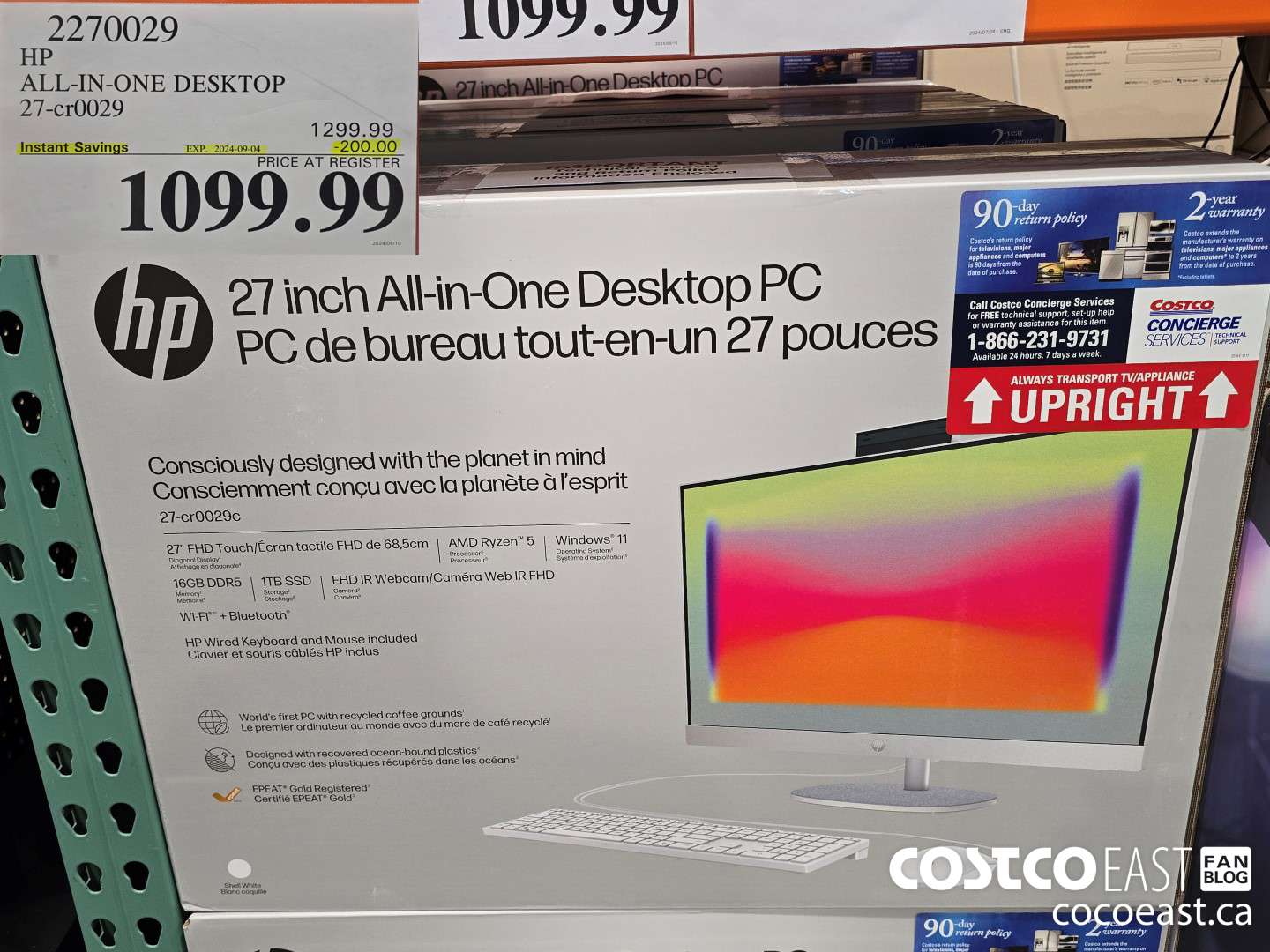 2270029 HP ALL-IN-ONE DESKTOP 27-cr0029 ($200.00 INSTANT SAVINGS EXPIRES ON 2024-09-04) $1099.99