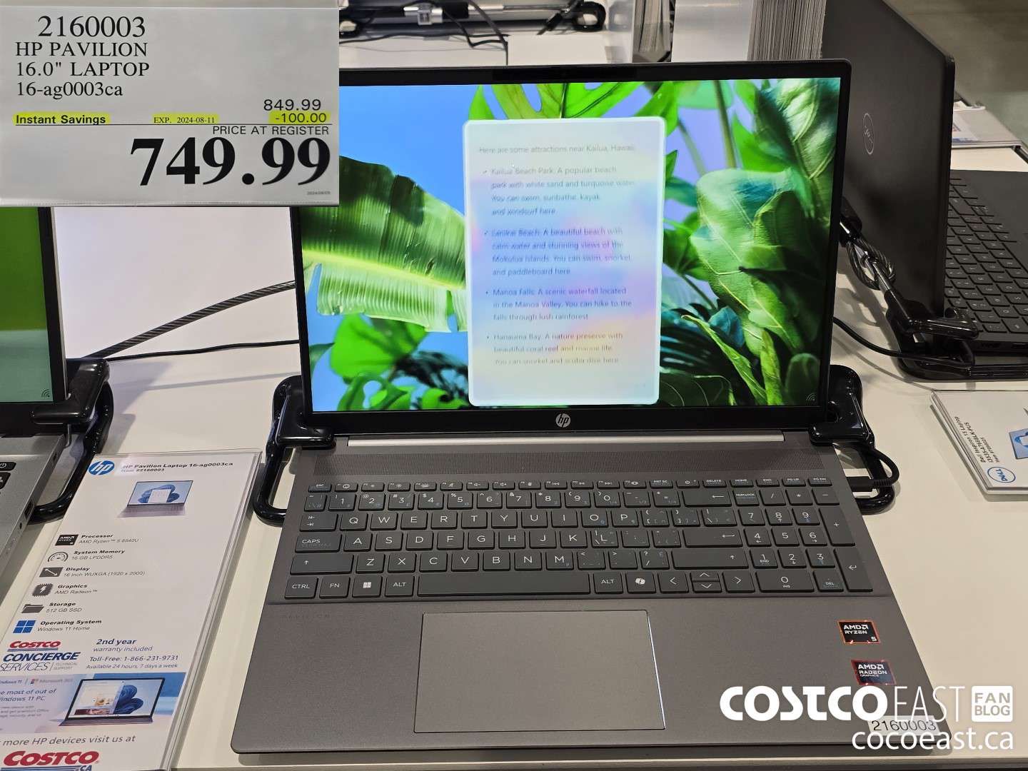 2160003 HP PAVILION 16.0