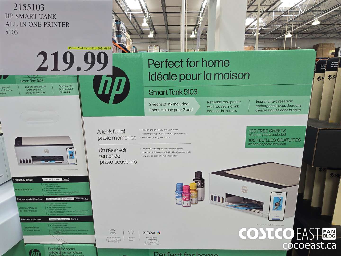 2155103 HP SMART TANK ALL IN ONE PRINTER 5103 $219.99