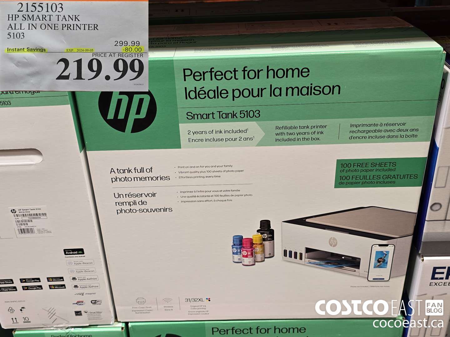 2155103 HP SMART TANK ALL IN ONE PRINTER 5103 ($80.00 INSTANT SAVINGS EXPIRES ON 2024-09-05) $219.99