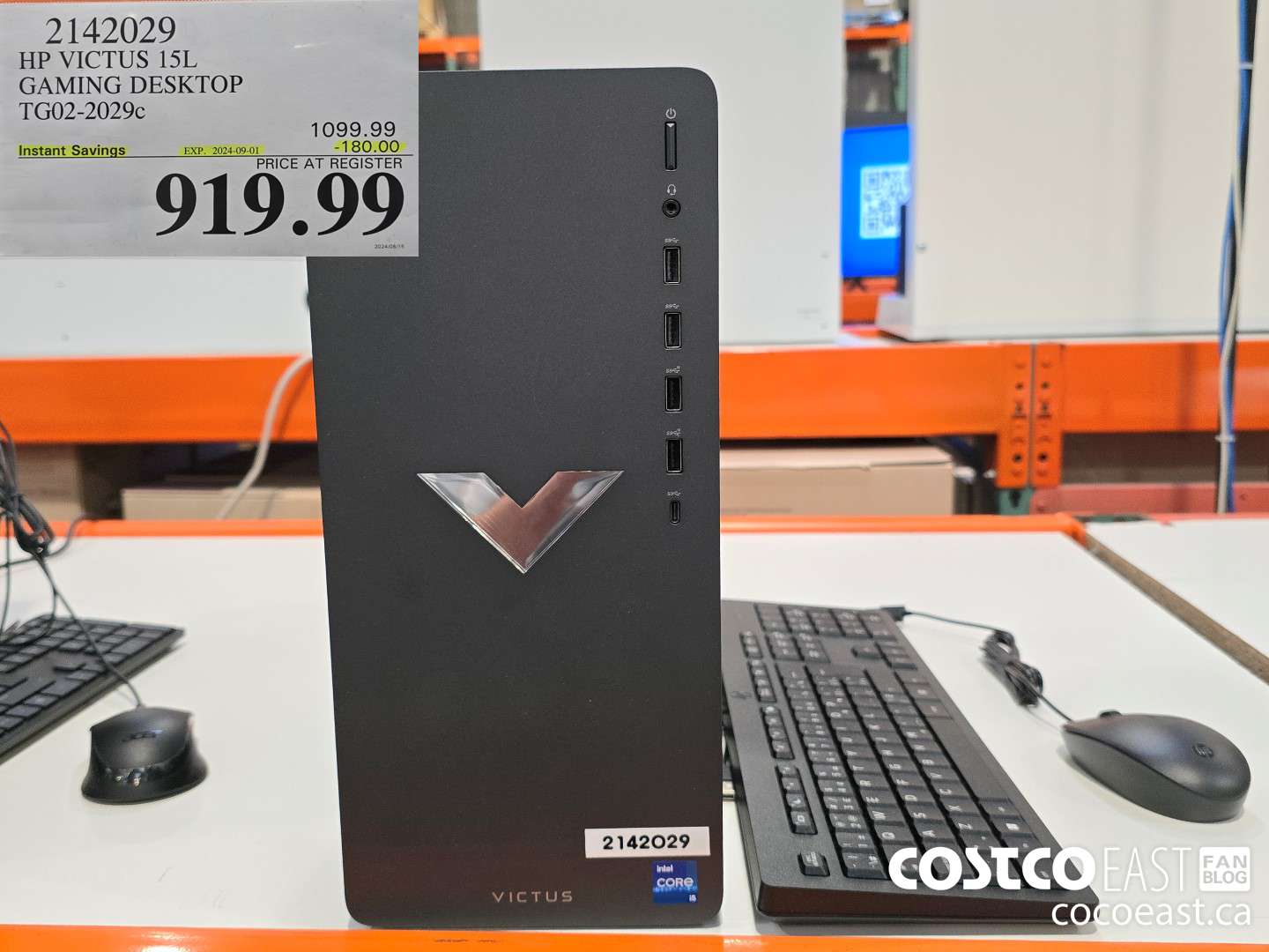 2142029 HP VICTUS 15L GAMING DESKTOP TG02-2029c ($180.00 INSTANT SAVINGS EXPIRES ON 2024-09-01) $919.99