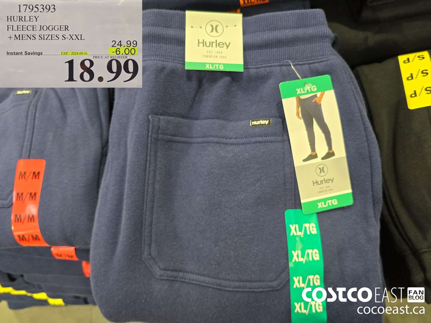 1795393 HURLEY FLEECE JOGGER +MENS SIZES S-XXL ($6.00 INSTANT SAVINGS EXPIRES ON 2024-09-01) $18.99