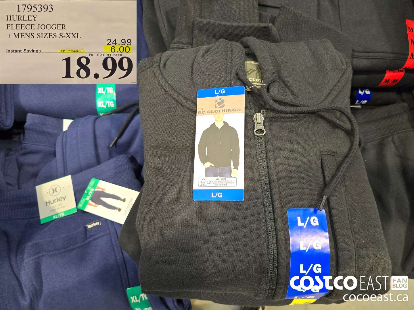 1795393 HURLEY FLEECE JOGGER +MENS SIZES S-XXL ($6.00 INSTANT SAVINGS EXPIRES ON 2024-09-01) $18.99