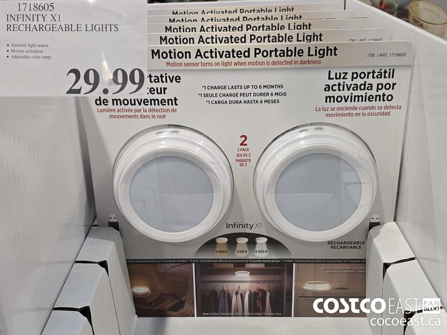 1718605 INFINITY X1 RECHARGEABLE LIGHTS $29.99