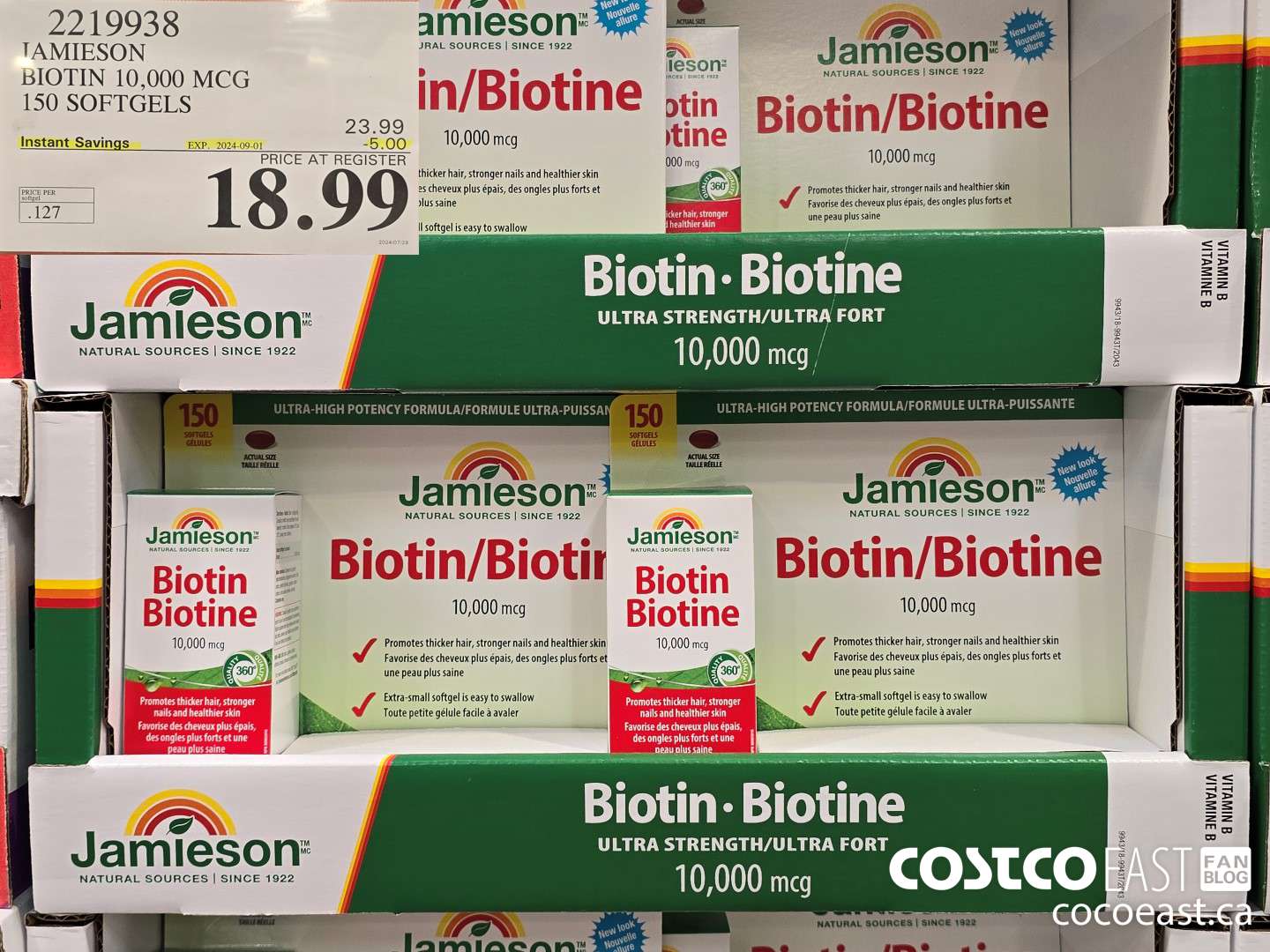 2219938 JAMIESON BIOTIN 10,000 MCG 150 SOFTGELS ($5.00 INSTANT SAVINGS EXPIRES ON 2024-09-01) $18.99