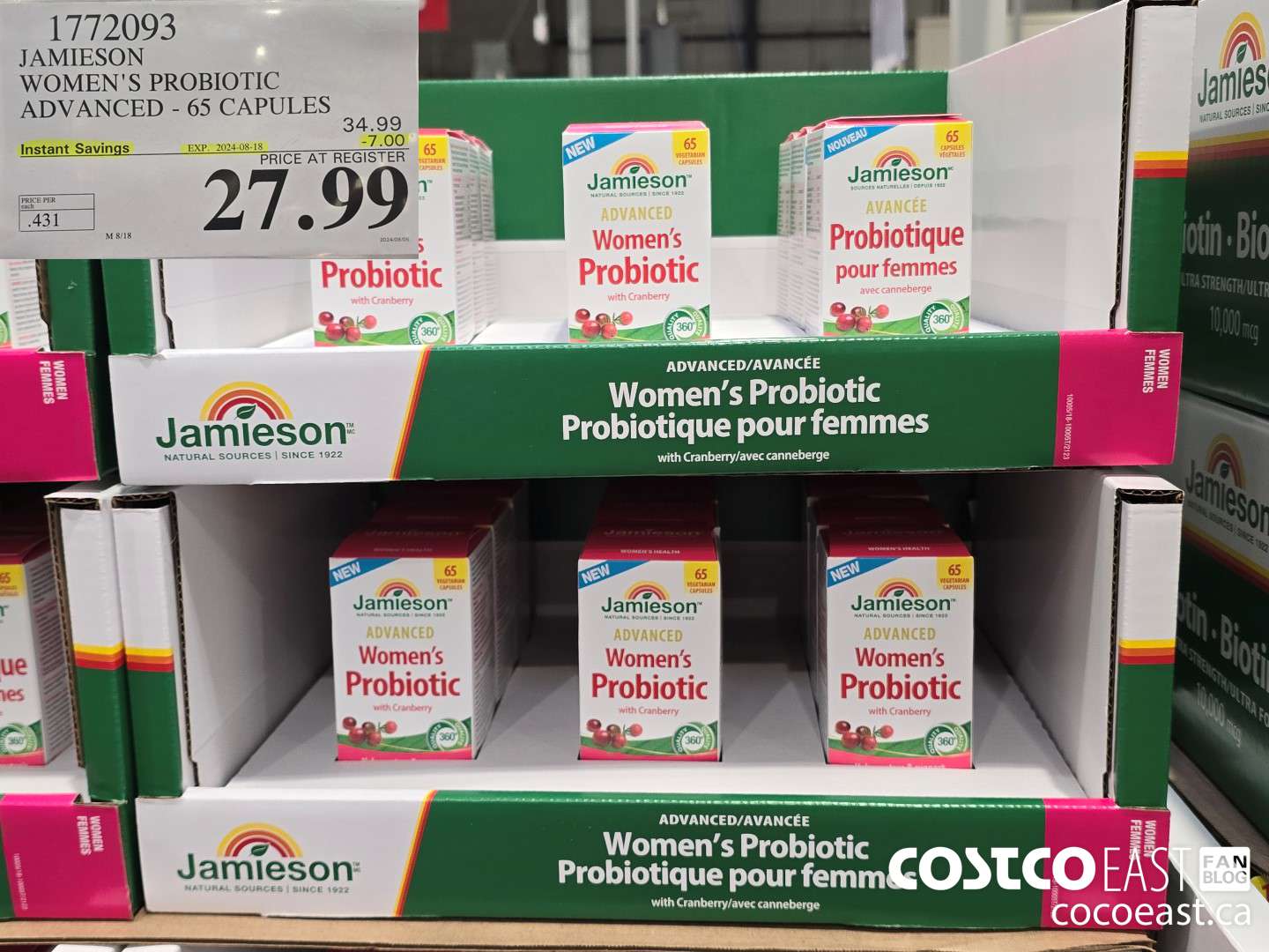 1772093 JAMIESON WOMEN'S PROBIOTIC ADVANCED - 65 CAPULES ($7.00 INSTANT SAVINGS EXPIRES ON 2024-08-18) $27.99