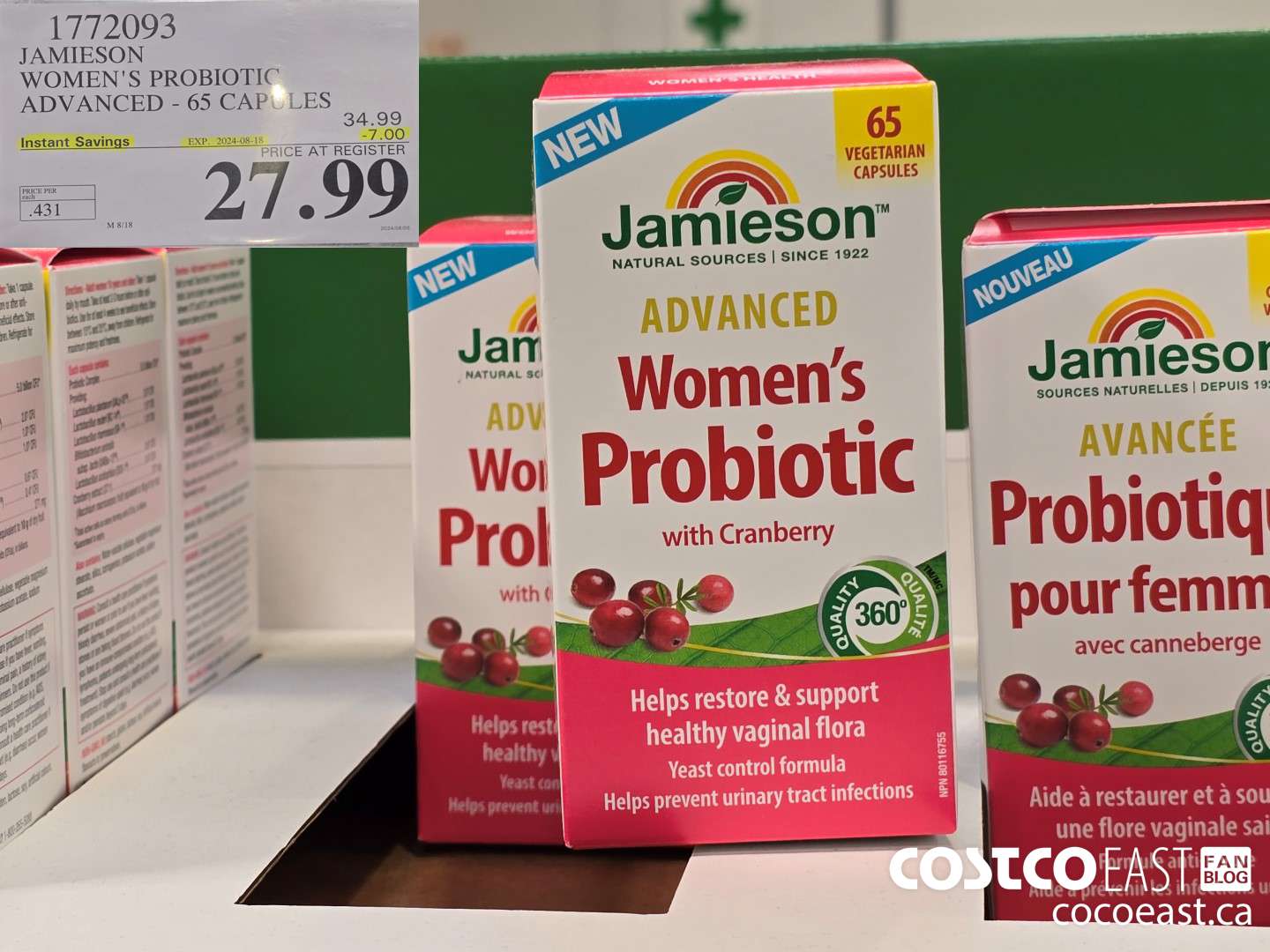 1772093 JAMIESON WOMEN'S PROBIOTIC ADVANCED - 65 CAPULES ($7.00 INSTANT SAVINGS EXPIRES ON 2024-08-18) $27.99