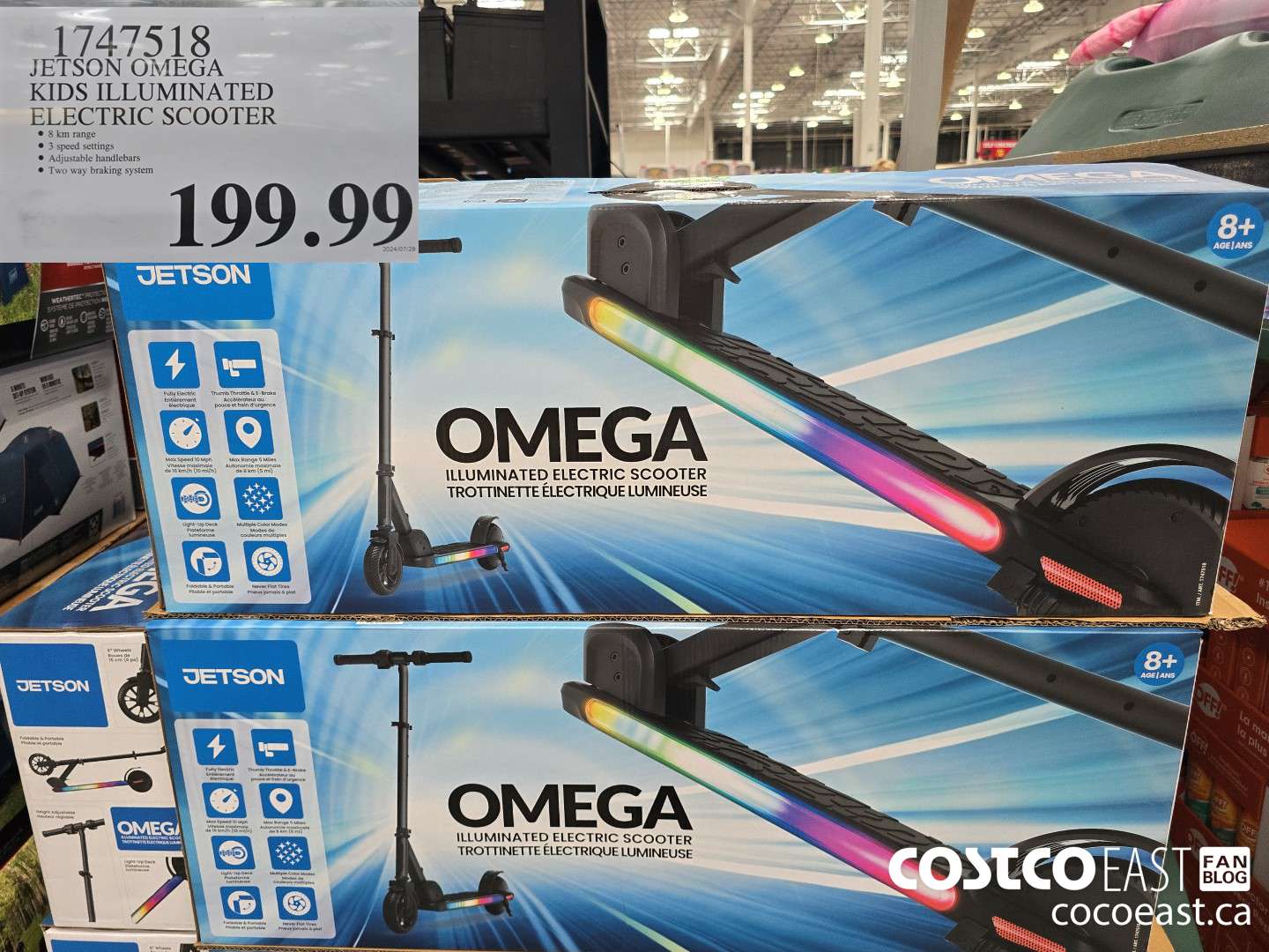 1747518 JETSON OMEGA KIDS ILLUMINATED ELECTRIC SCOOTER $199.99