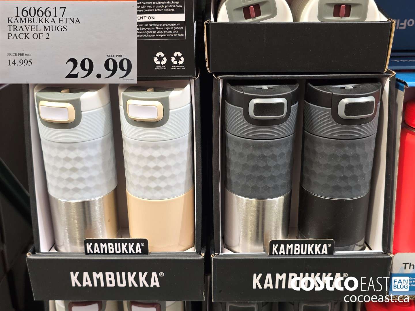 1606617 KAMBUKKA ETNA TRAVEL MUGS PACK OF 2 $29.99