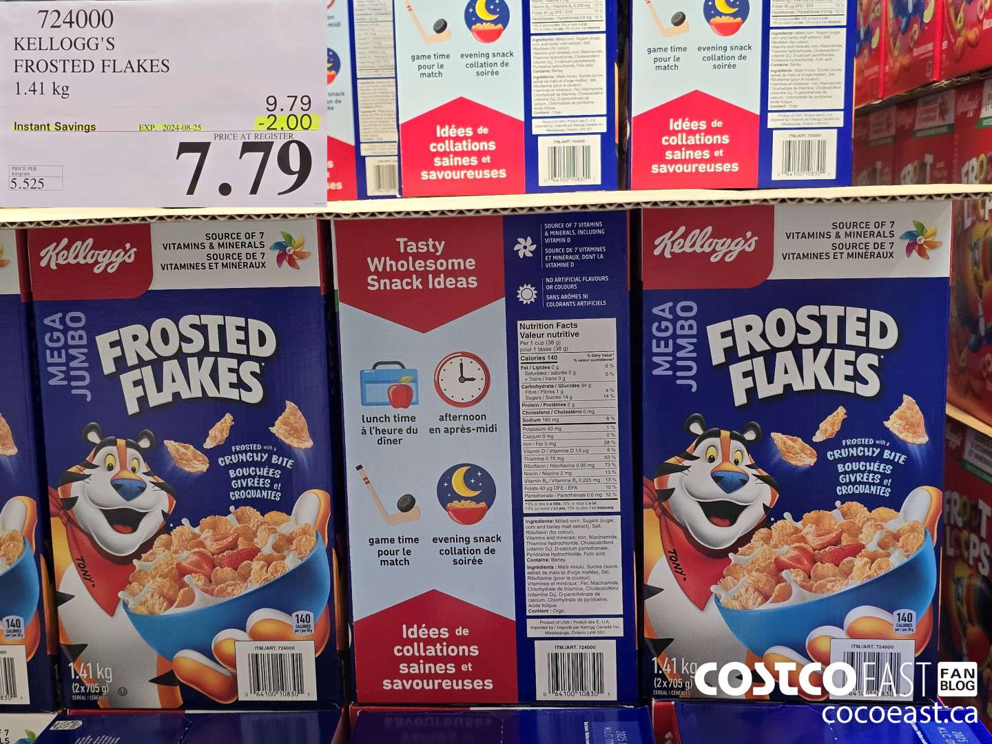 724000 KELLOGG'S FROSTED FLAKES 1.41 kg ($2.00 INSTANT SAVINGS EXPIRES ON 2024-08-25) $7.79