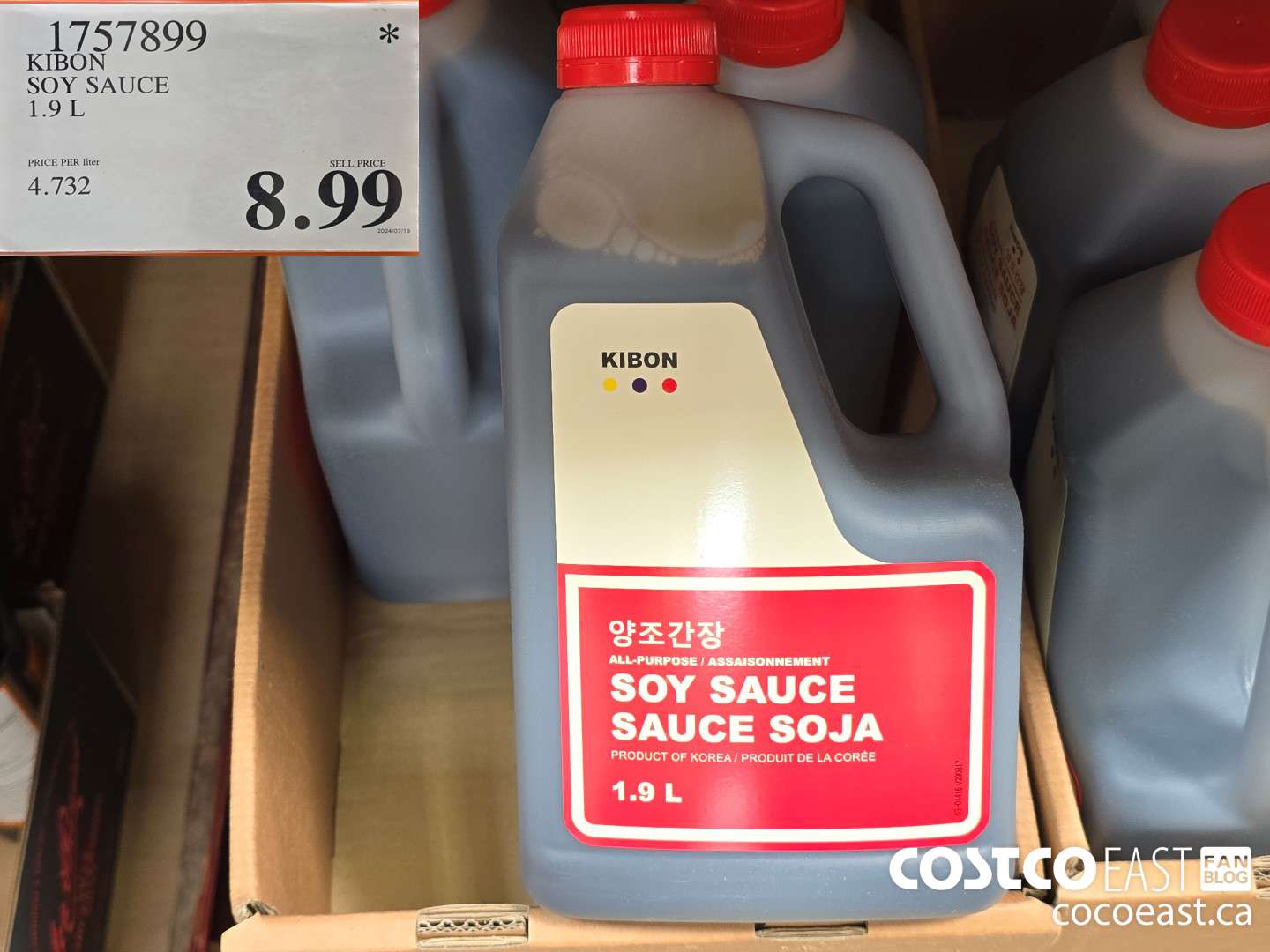 1757899 KIBON SOY SAUCE 1.9 L $8.99