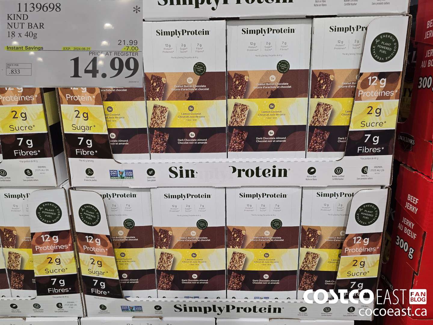 1139698 KIND NUT BAR 18 x 40G ($7.00 INSTANT SAVINGS EXPIRES ON 2024-08-25) $14.99