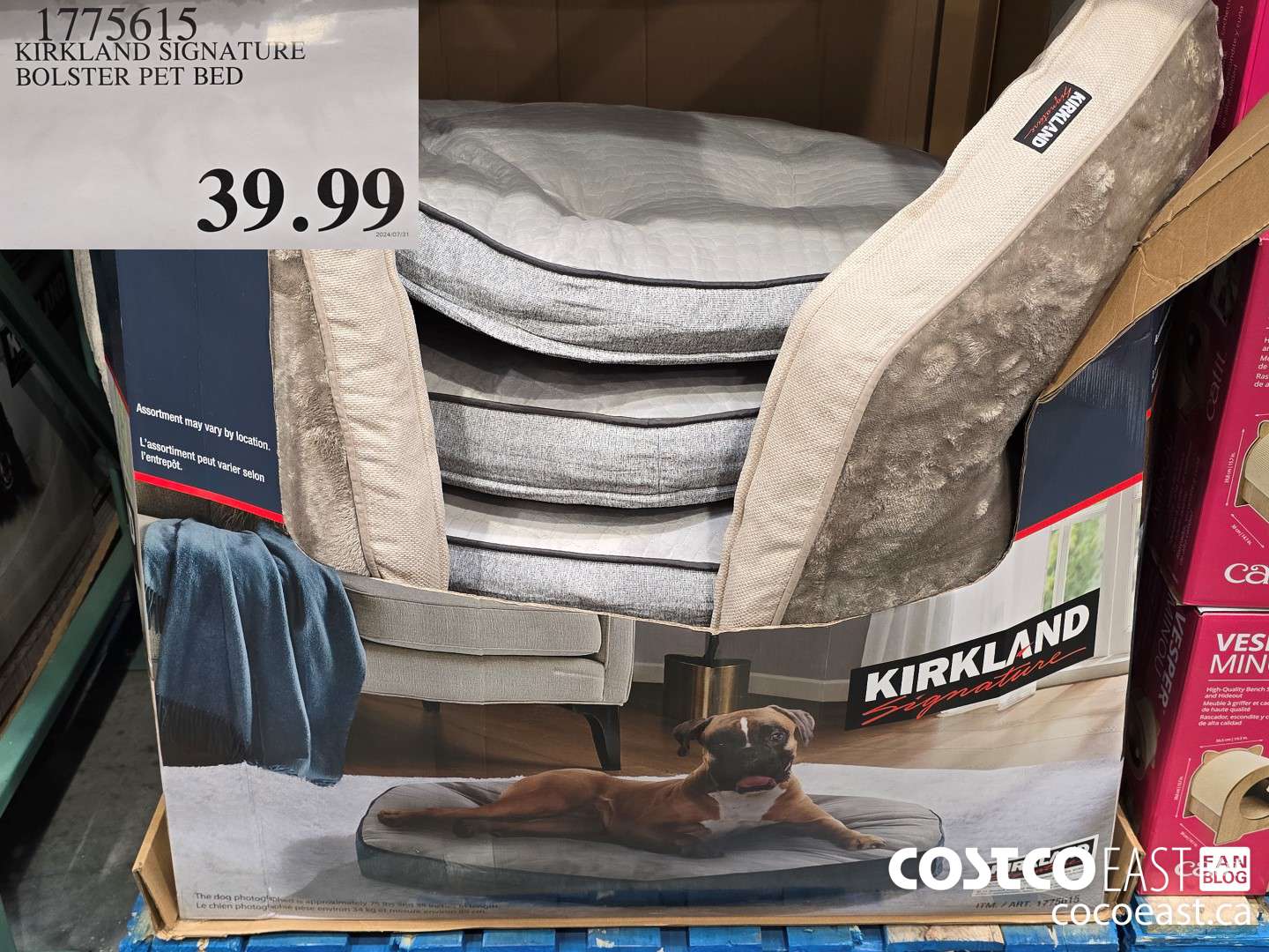 1775615 KIRKLAND SIGNATURE BOLSTER PET BED $39.99