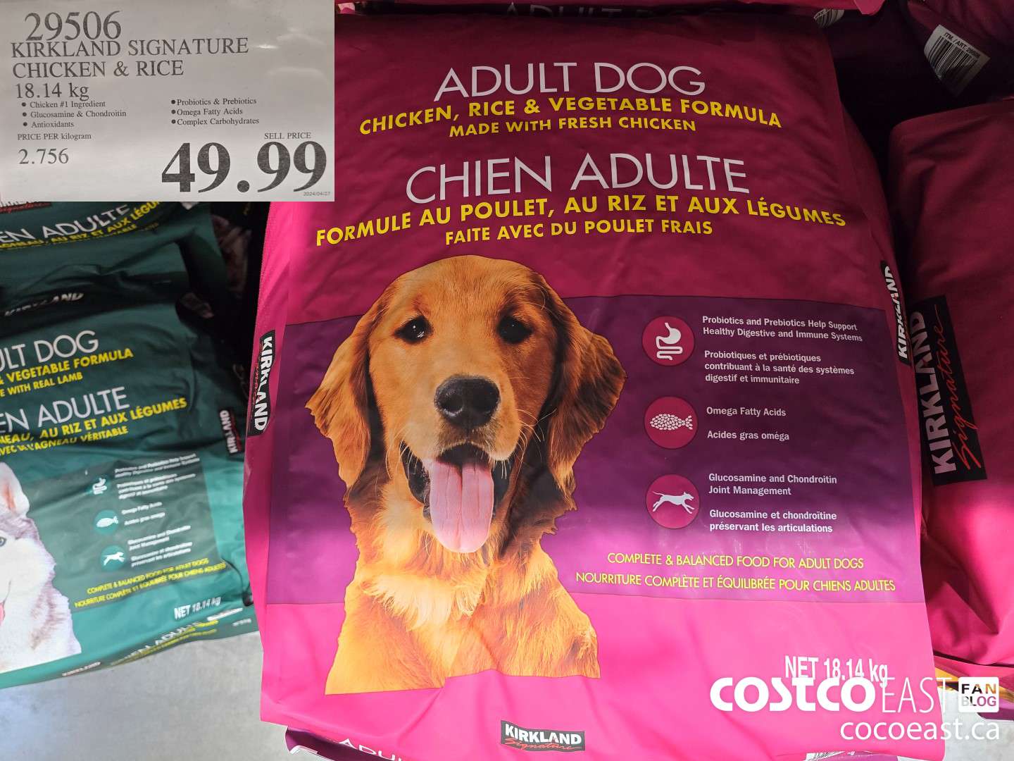 29506 KIRKLAND SIGNATURE CHICKEN & RICE 18.14 KG $49.99