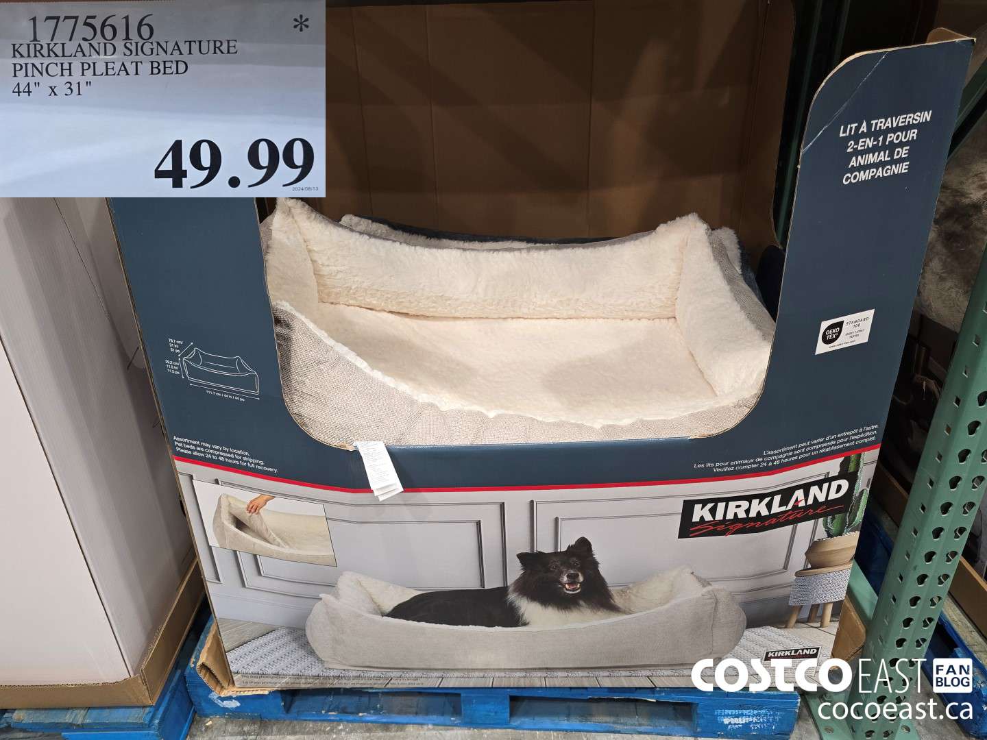 1775616 KIRKLAND SIGNATURE PINCH PLEAT BED 44