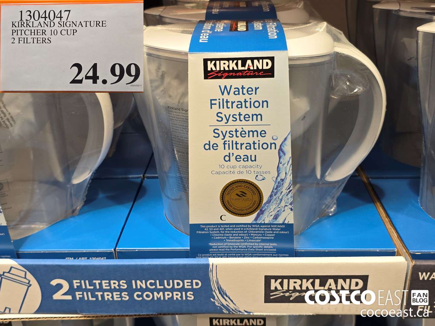 1304047 KIRKLAND SIGNATURE PITCHER 10 CUP 2 FILTERS $24.99
