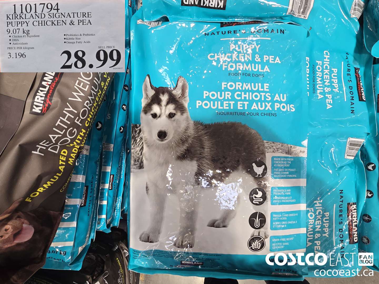 1101794 KIRKLAND SIGNATURE PUPPY CHICKEN & PEA 9.07 kg $28.99