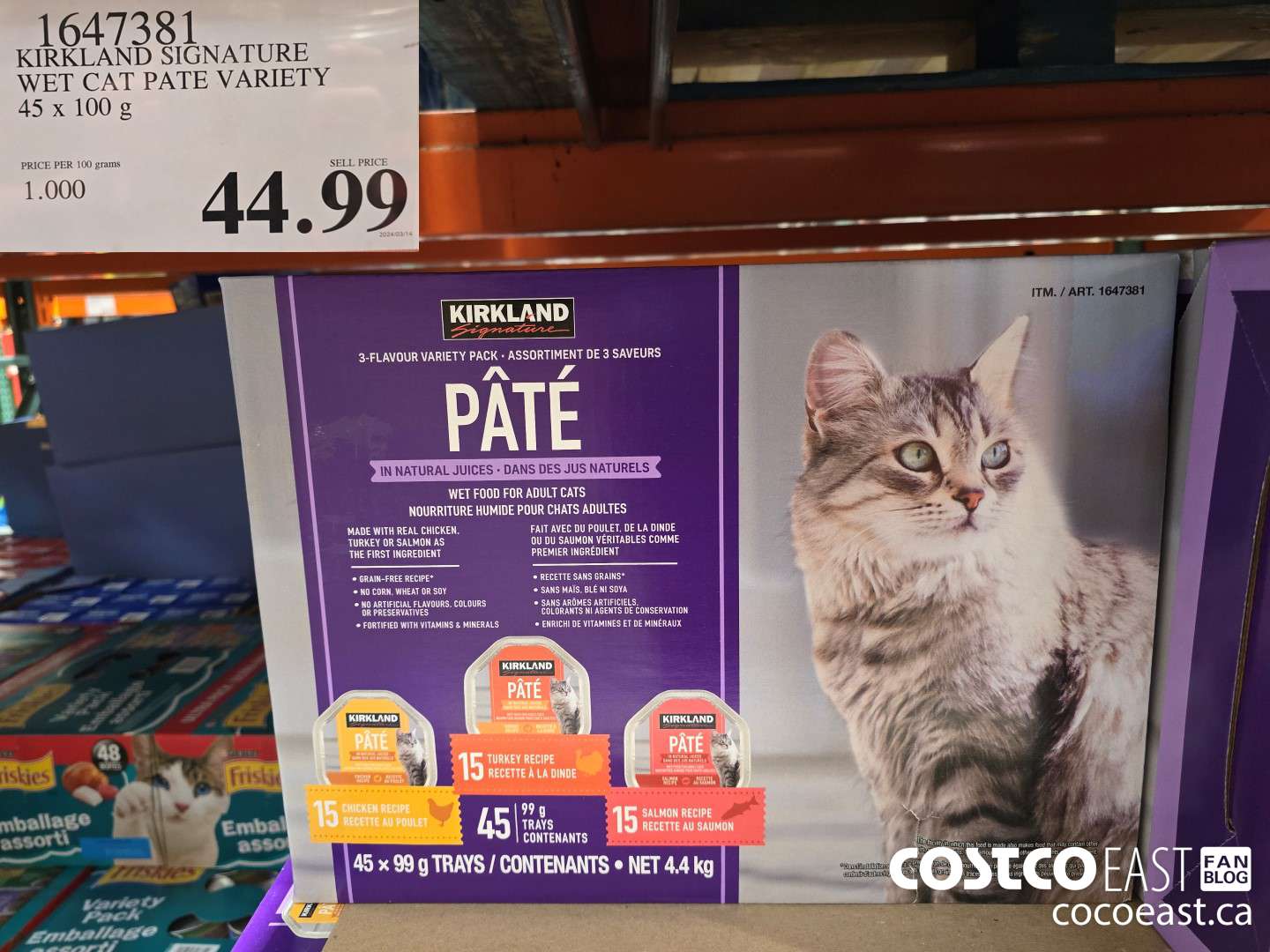 1647381 KIRKLAND SIGNATURE WET CAT PATE VARIETY 45 x 100 G $44.99