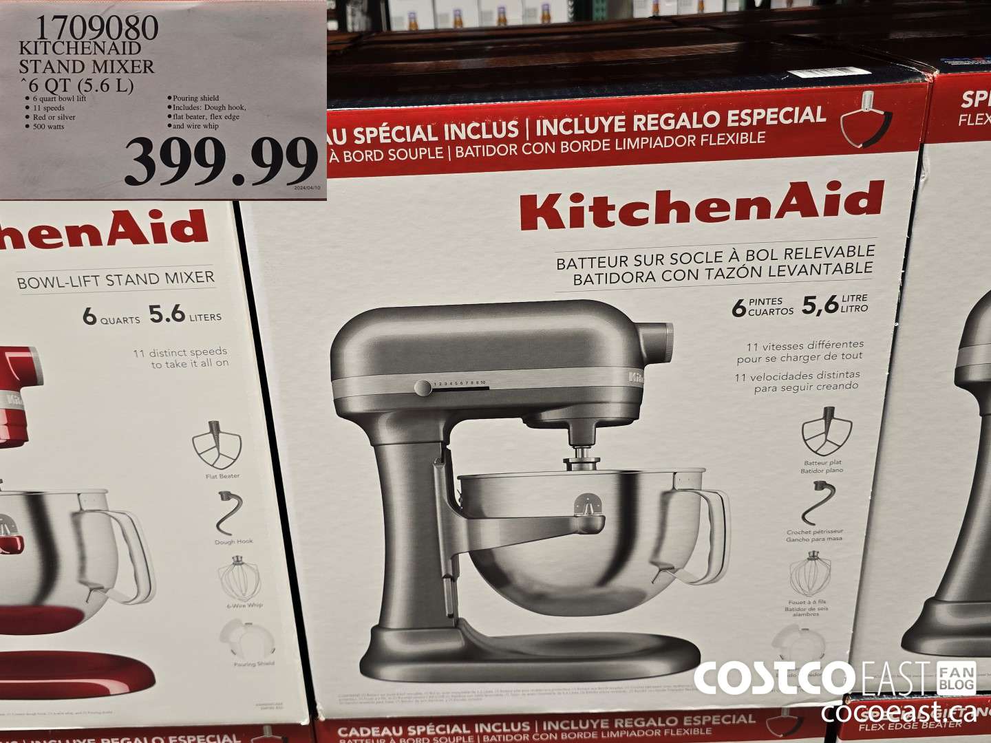 1709080 KITCHENAID STAND MIXER 6 QT (5.6 L) $399.99