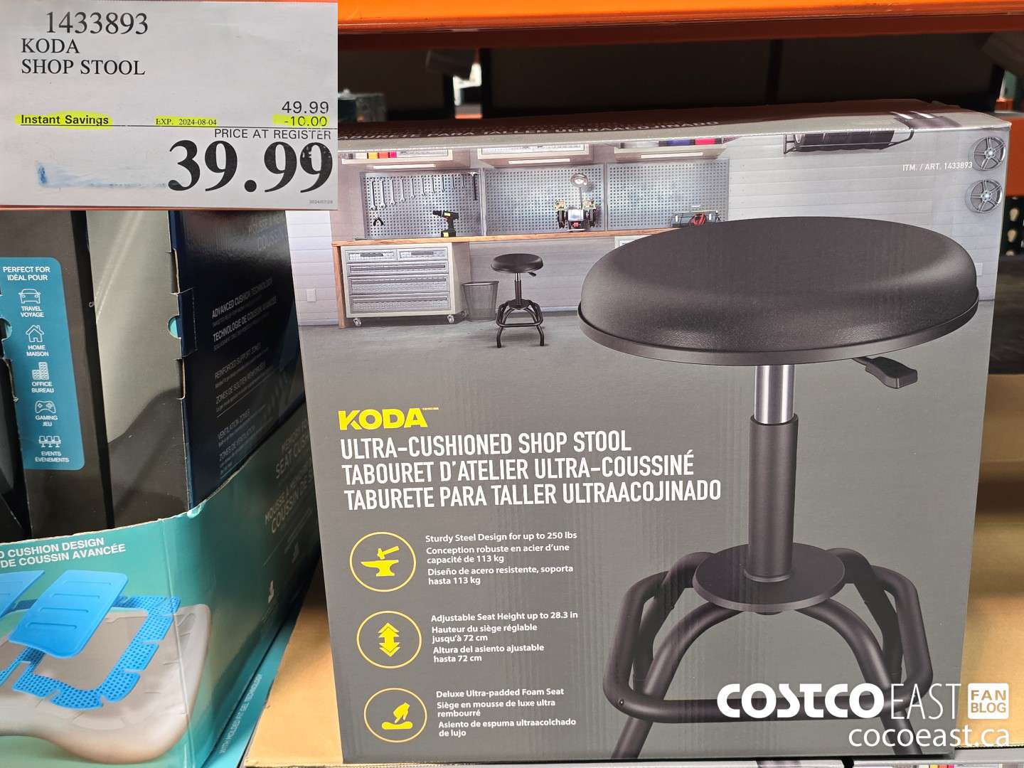 1433893 KODA SHOP STOOL ($10.00 INSTANT SAVINGS EXPIRES ON 2024-08-04) $39.99