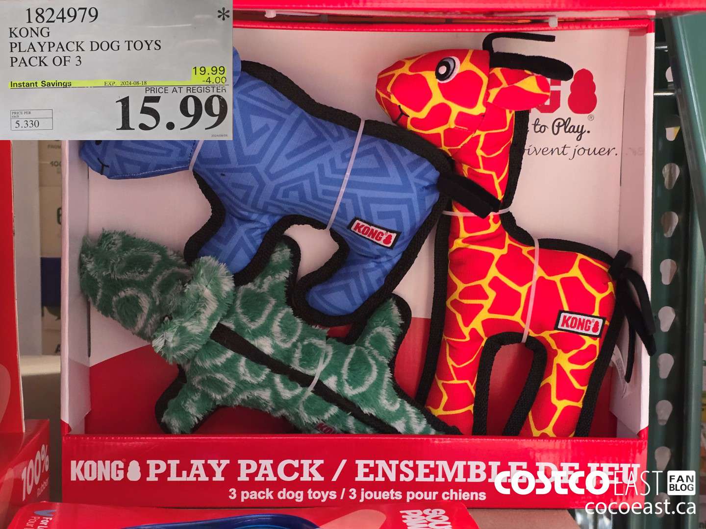 1824979 KONG PLAYPACK DOG TOYS PACK OF 3 ($4.00 INSTANT SAVINGS EXPIRES ON 2024-08-18) $15.99