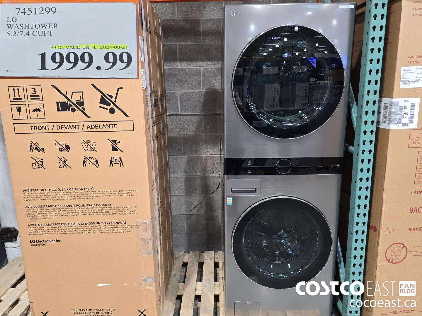 7451299 LG WASHTOWER 5.2/7.4 CUFT $1999.99