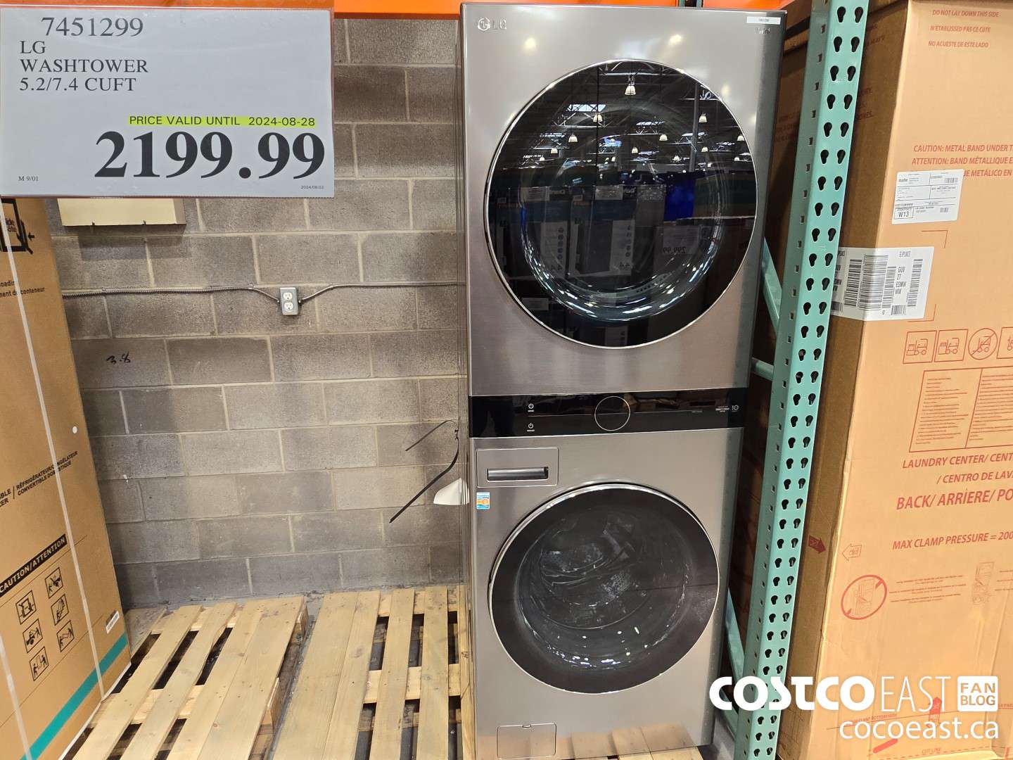 7451299 LG WASHTOWER 5.2/7.4 CUFT $2199.99