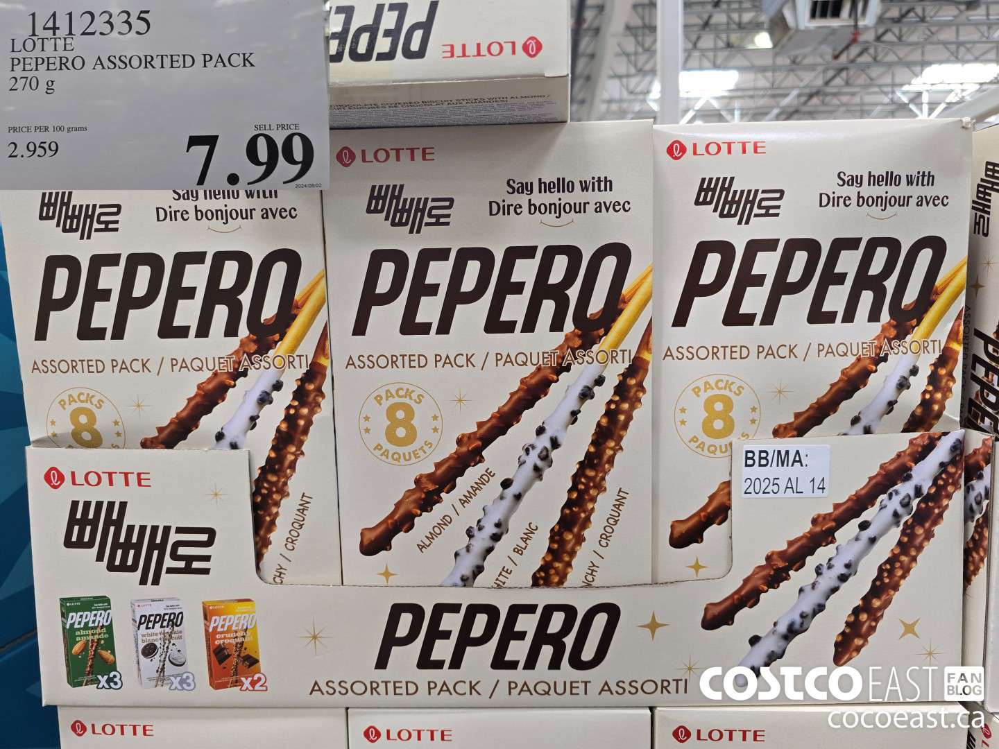 1412335 LOTTE PEPERO ASSORTED PACK 270 g $7.99